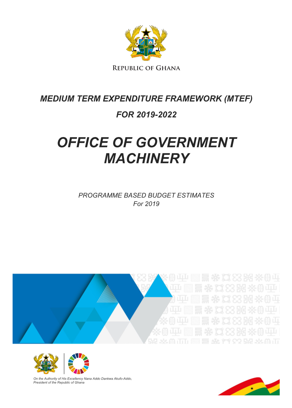 Office of Government Machinery