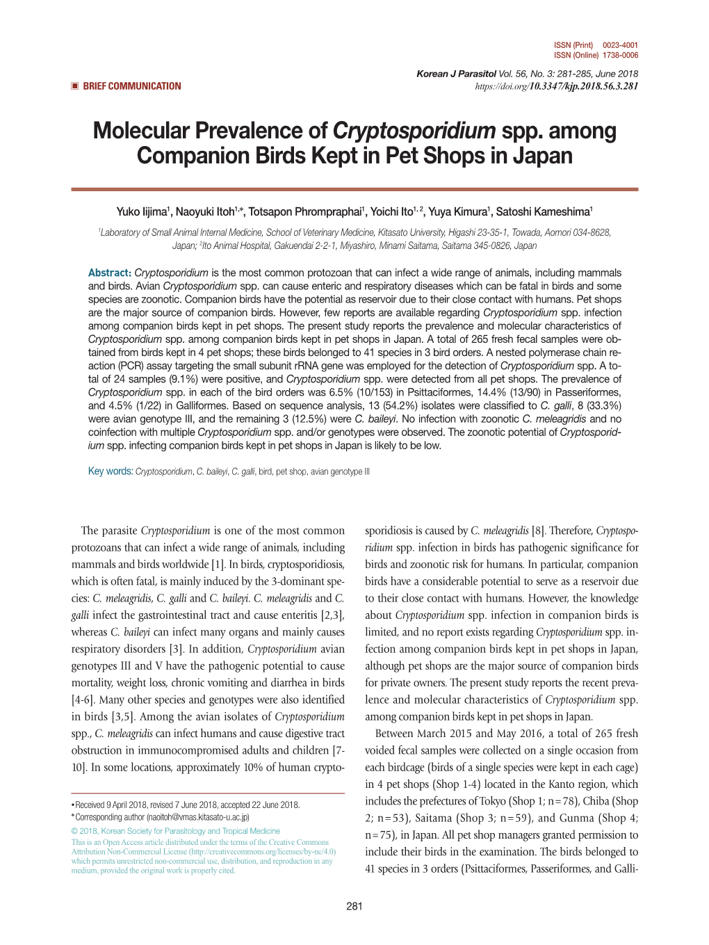 Molecular Prevalence of Cryptosporidium Spp. Among Companion Birds Kept in Pet Shops in Japan