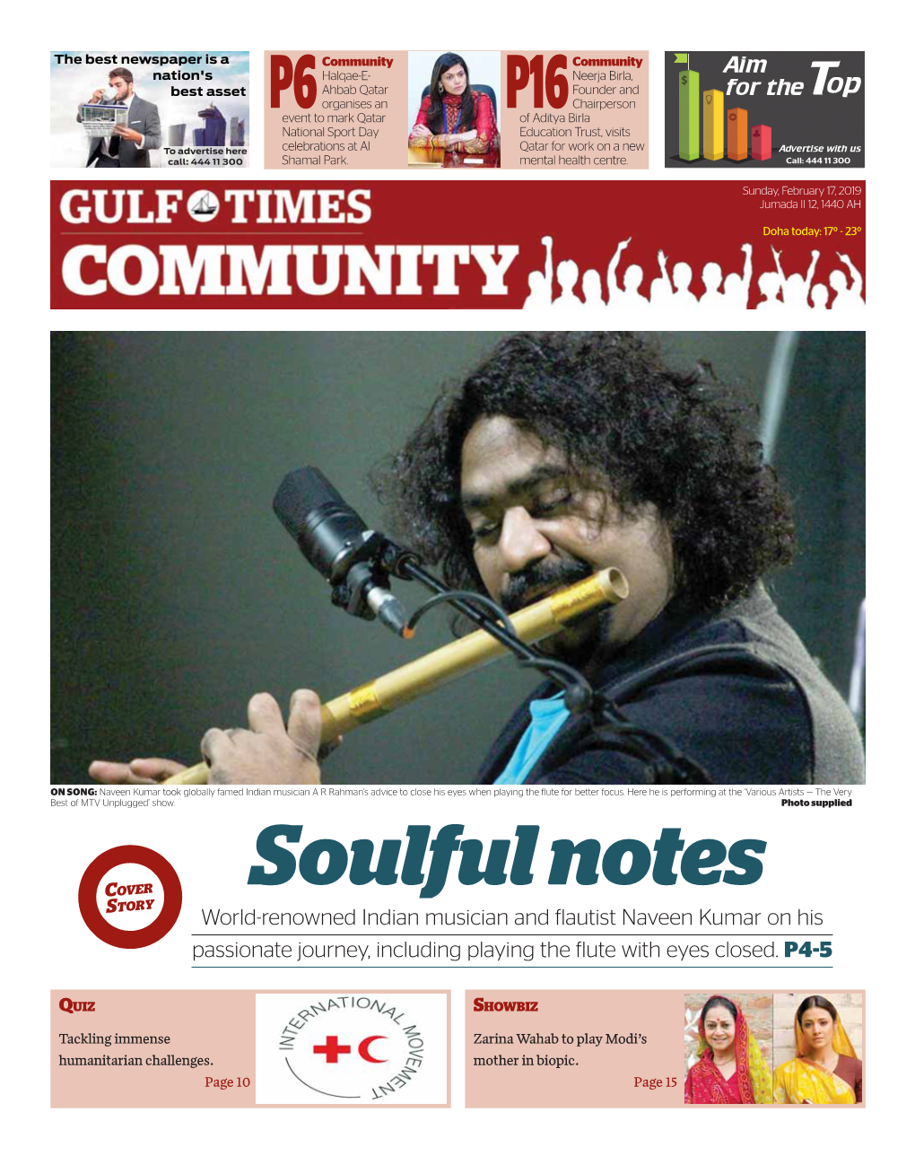 World-Renowned Indian Musician and Flautist Naveen Kumar on His Passionate Journey, Including Playing the Flute with Eyes Closed