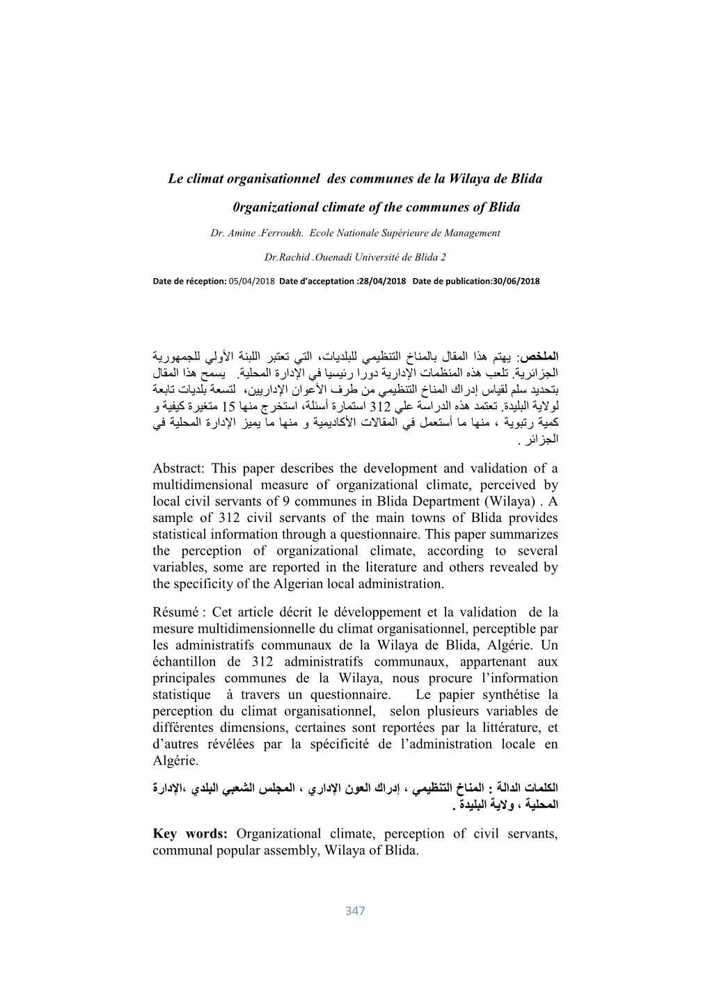 Le Climat Organisationnel Des Communes De La Wilaya De Blida 0Rganizational Climate of the Communes of Blida