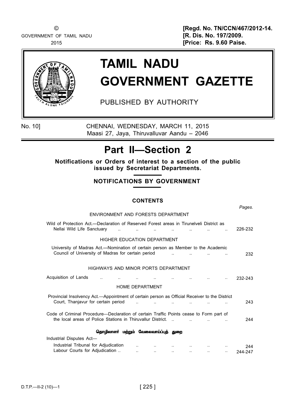 Tamil Nadu Government Gazette