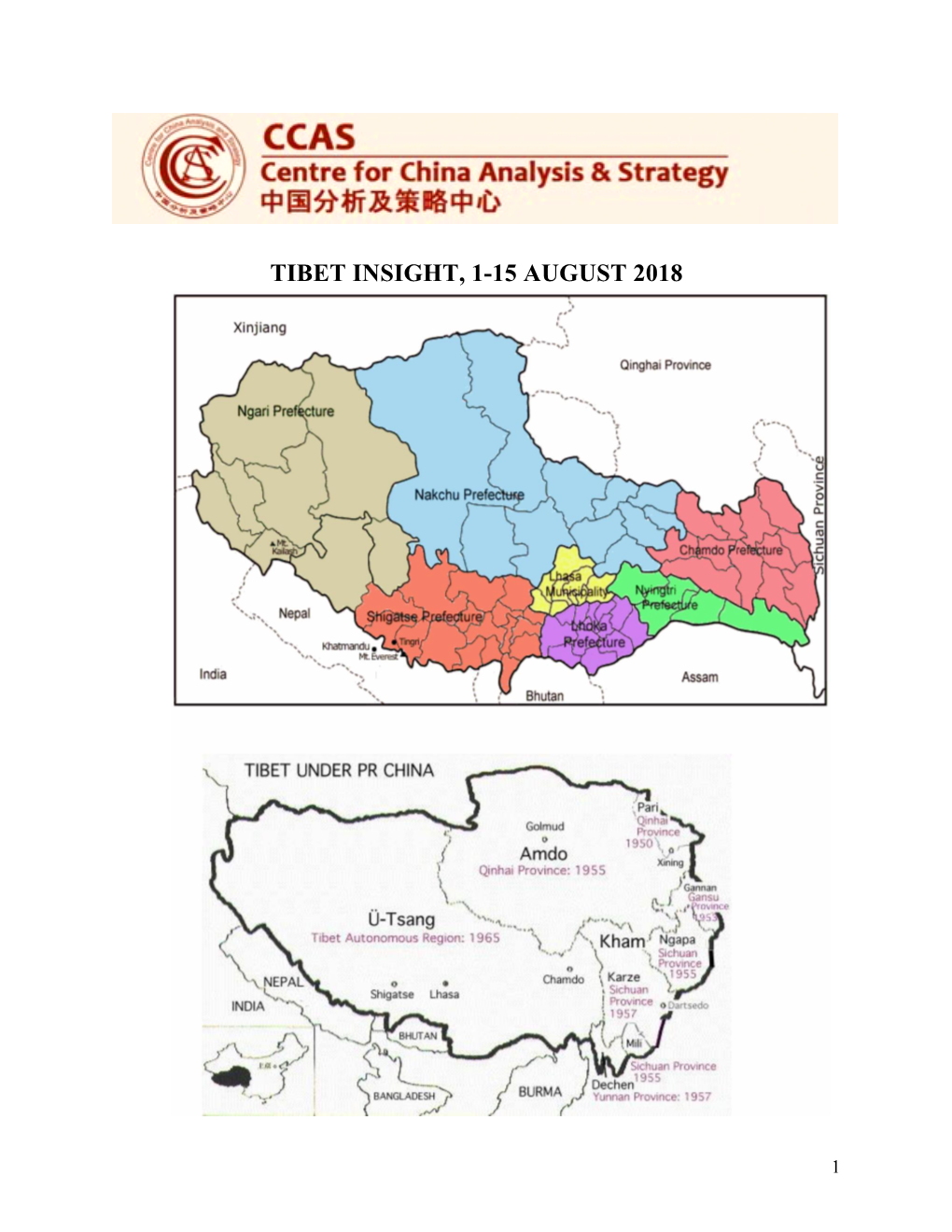 Tibet Insight, 1-15 August 2018