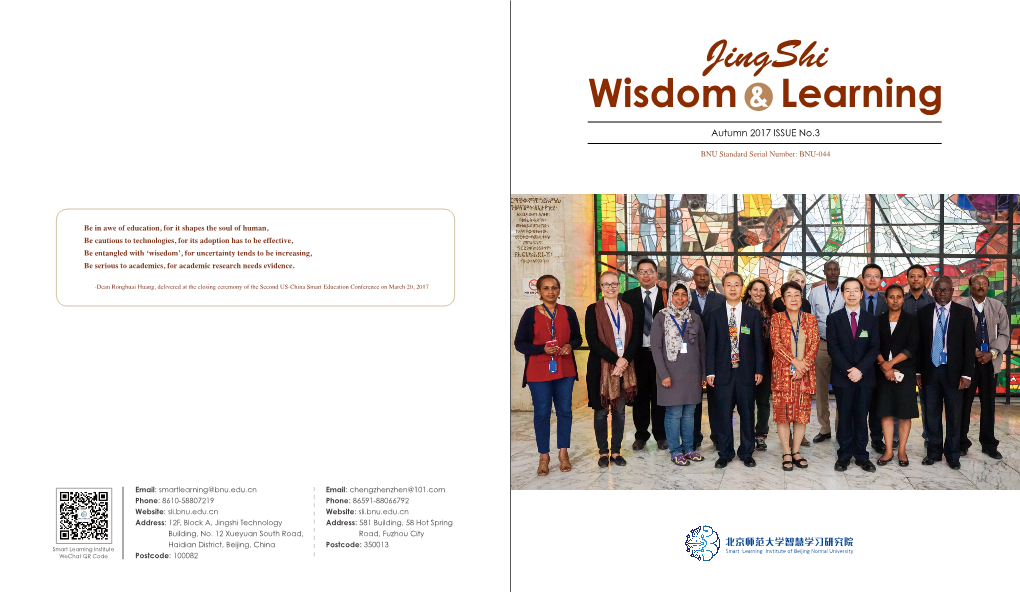 Wisdom & Learning Jingshi