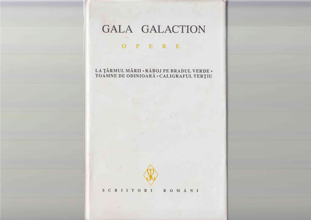 Gala Galaction