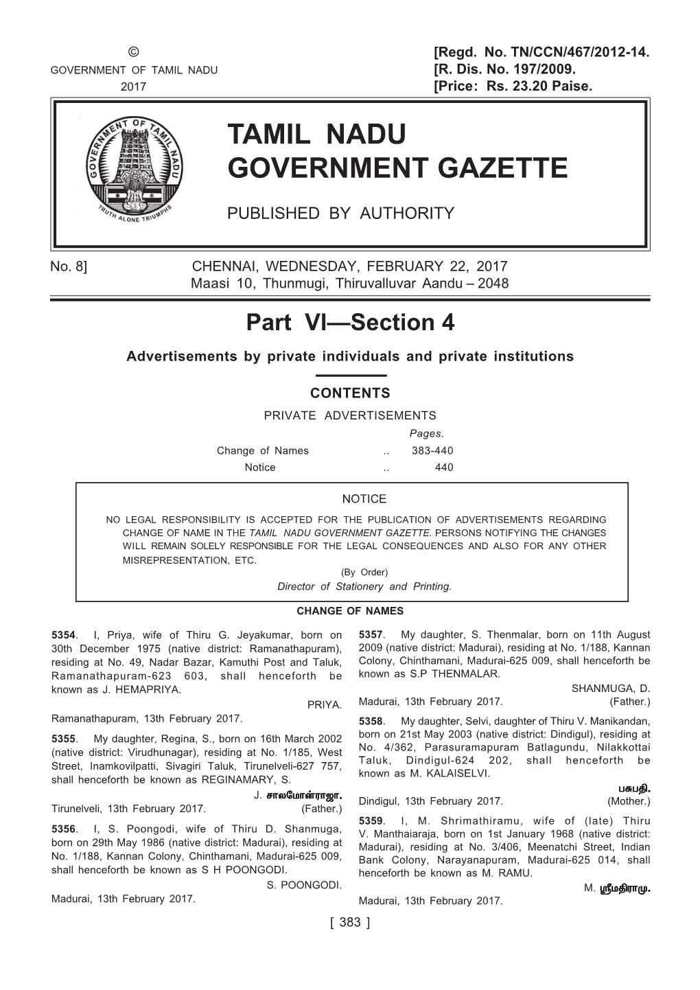 Tamil Nadu Government Gazette