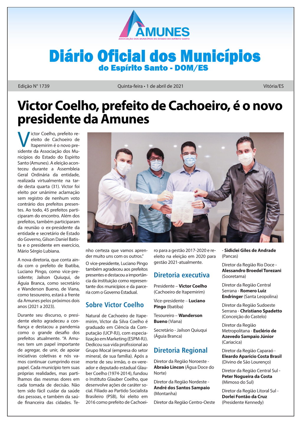 Victor Coelho, Prefeito De Cachoeiro, É O Novo Presidente Da Amunes