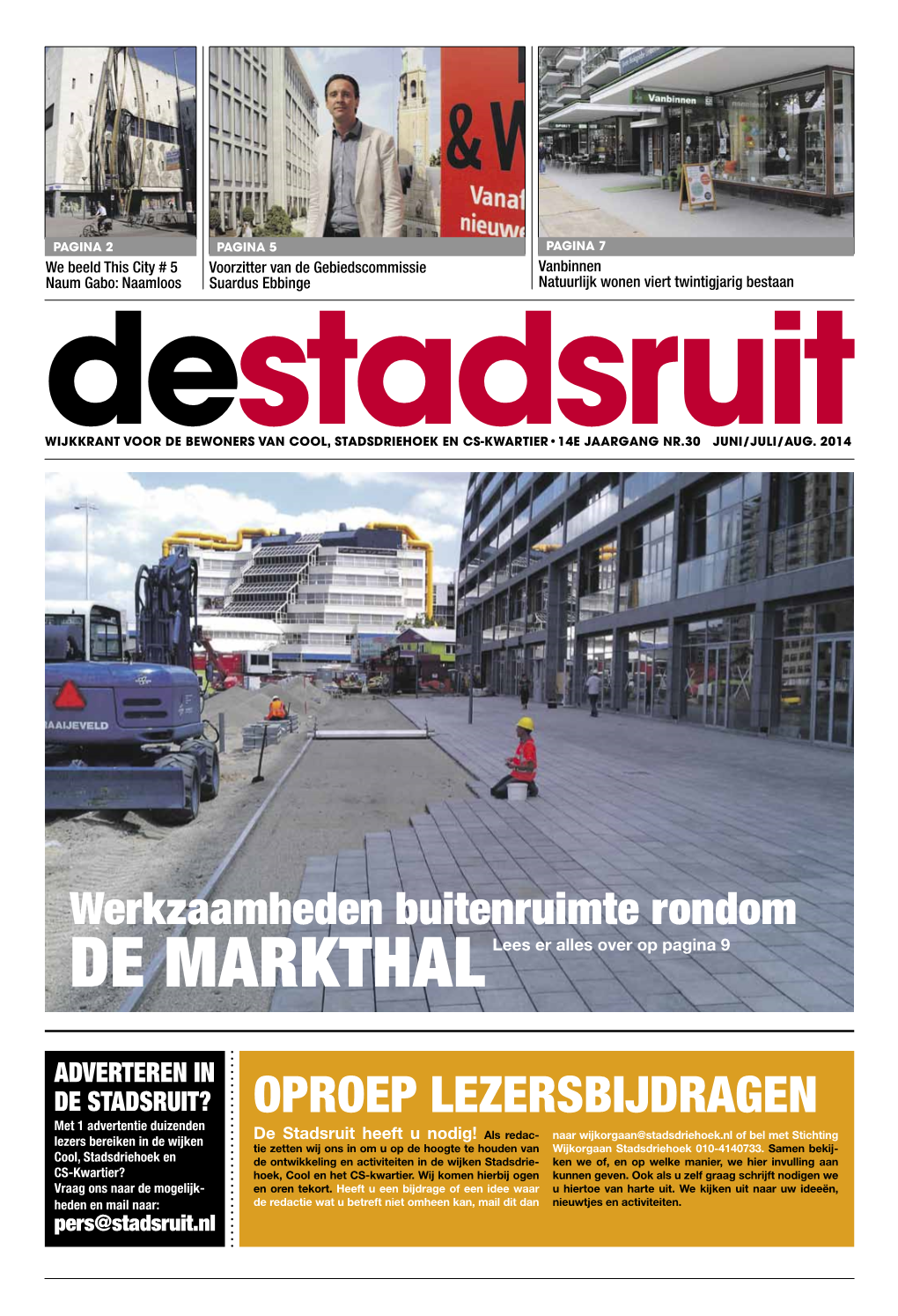 De Markthal Lees Er Alles Over Op Pagina 9