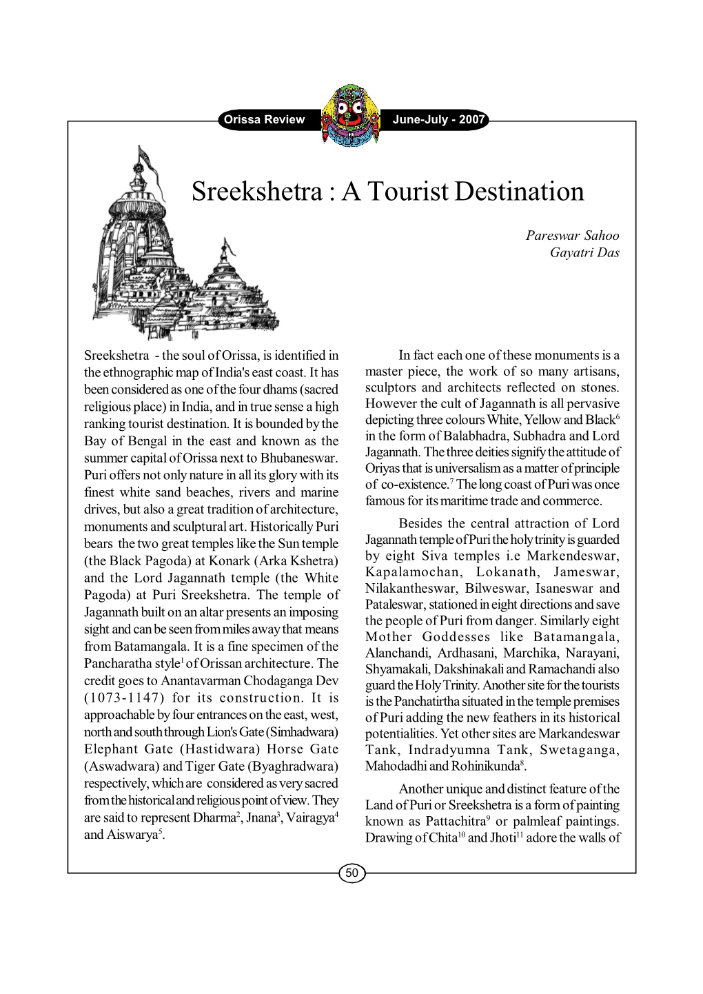 Sreekshetra : a Tourist Destination