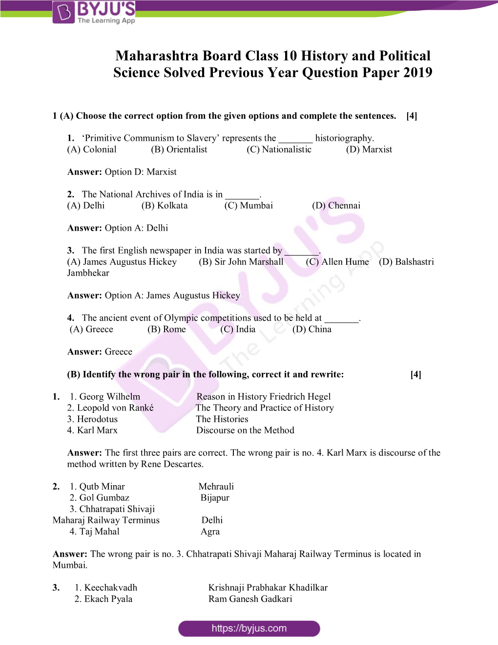 Maharashtra Board Class 10 History and Political Science Solved Previous Year Question Paper 2019