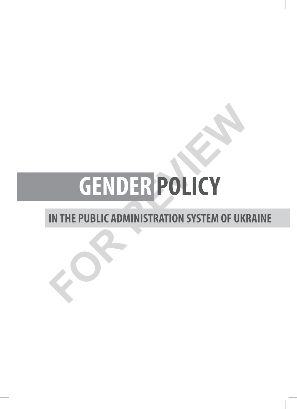 Genderpolicy