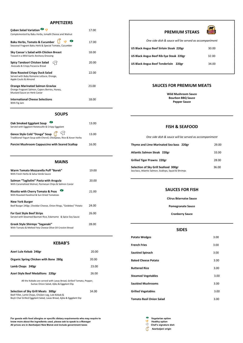 Sky Grill a La Carte Menu