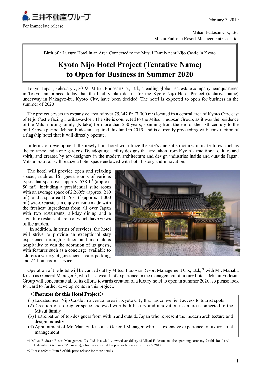 Kyoto Nijo Hotel Project (Tentative Name) to Open for Business In