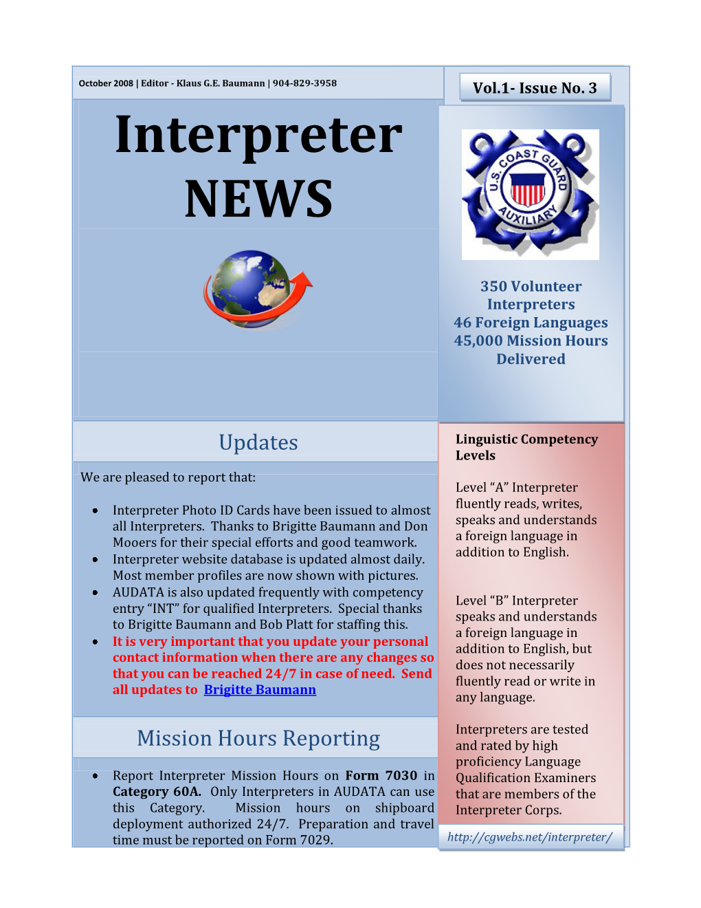Interpreter NEWS