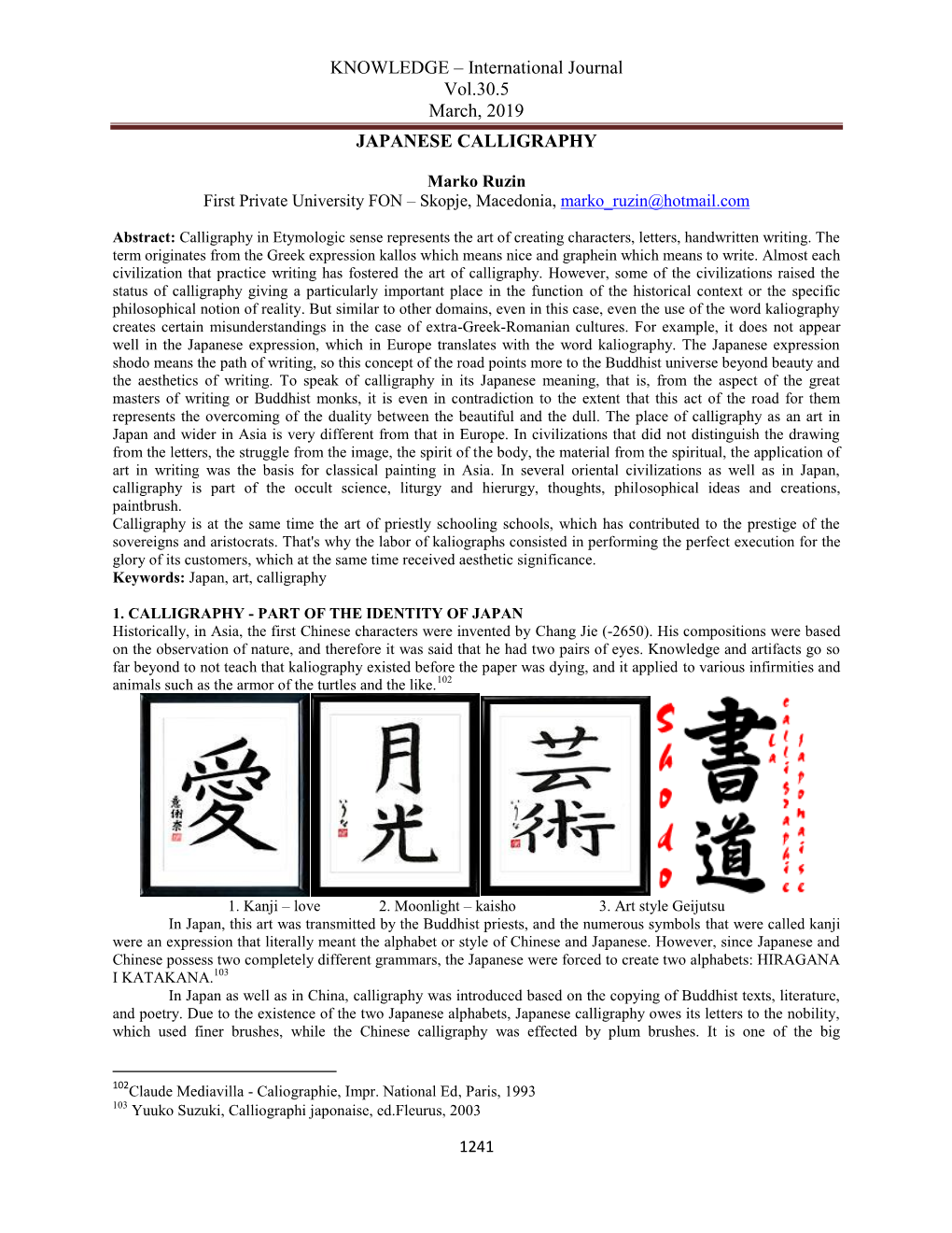 International Journal Vol.30.5 March, 2019 JAPANESE CALLIGRAPHY
