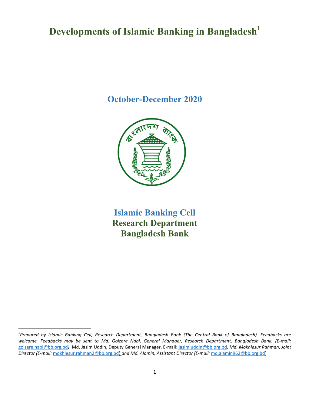 October-December 2020 Islamic Banking Cell