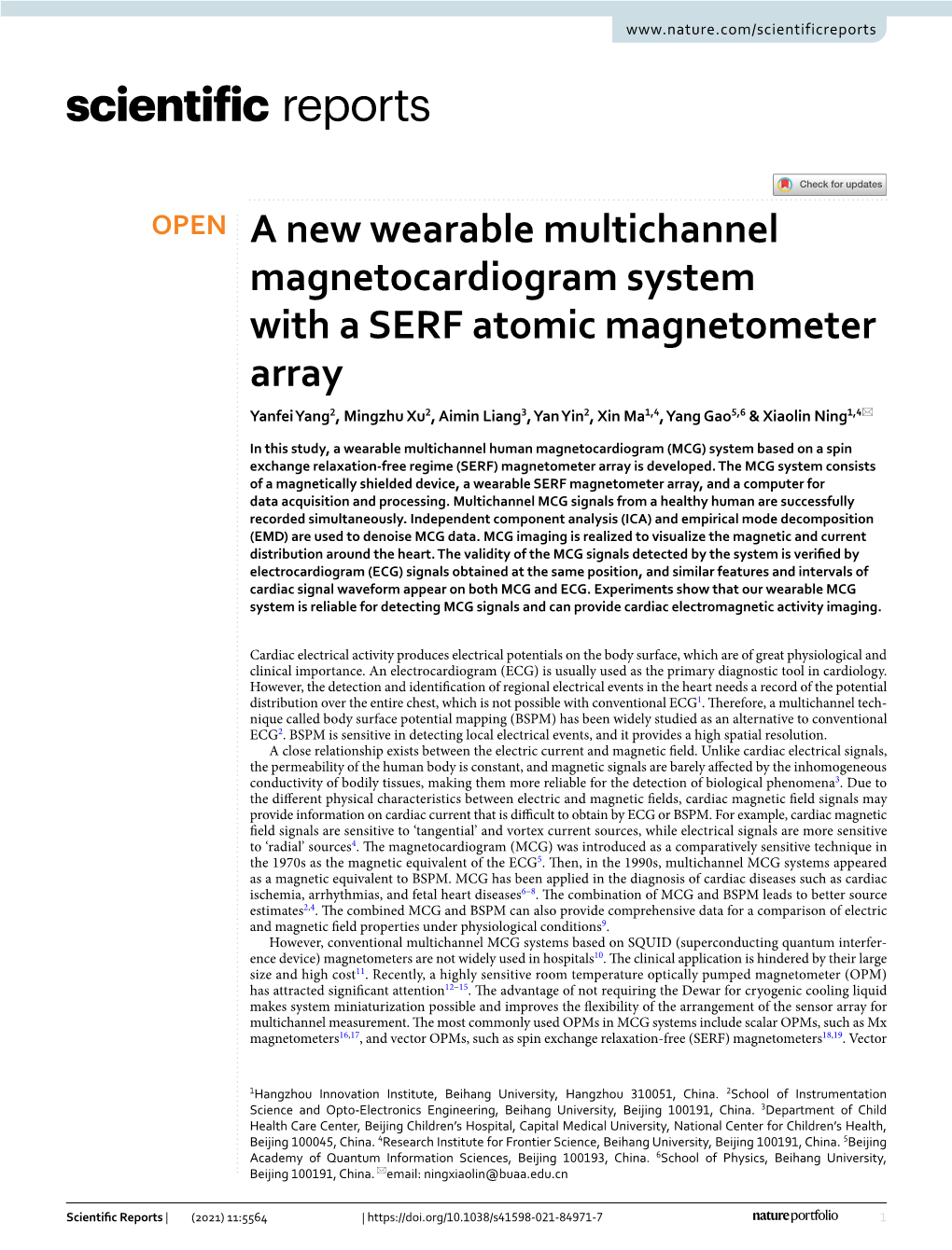 A New Wearable Multichannel Magnetocardiogram System with A