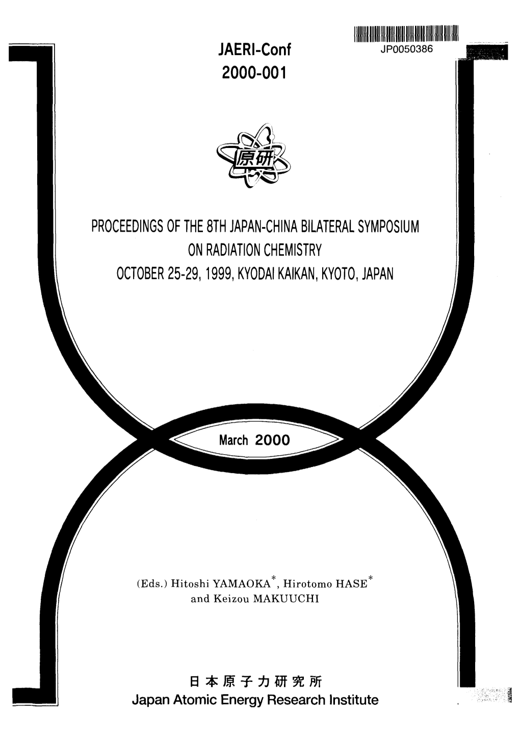 JAERI-Conf 2000-001 PROCEEDINGS of the 8TH