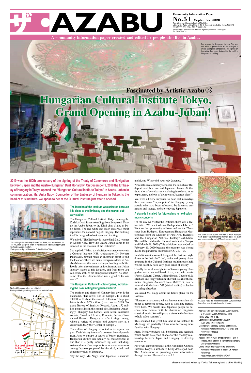 Hungarian Cultural Institute Tokyo, Grand Opening in Azabu-Juban!