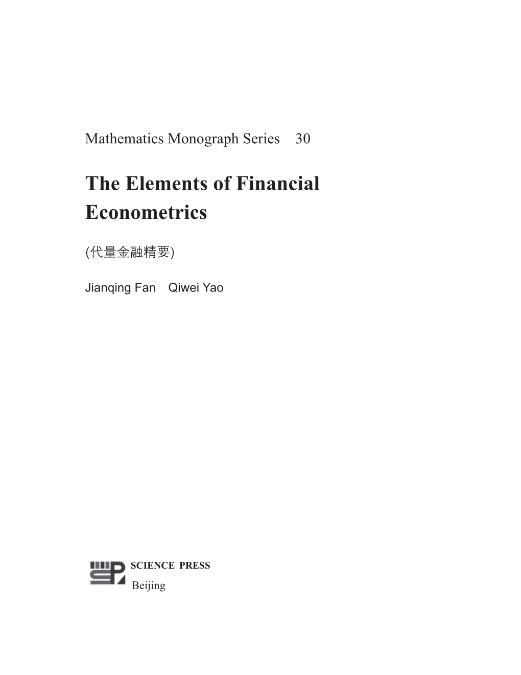 The Elements of Financial Econometrics