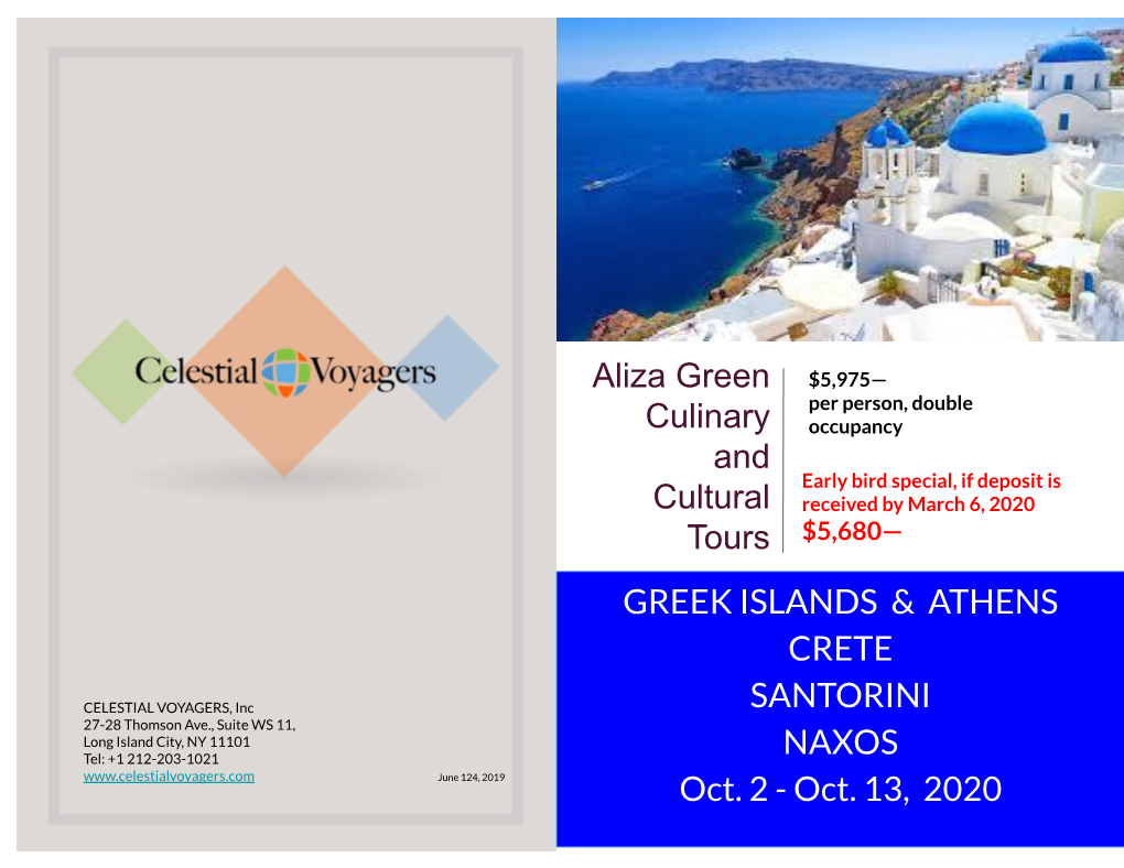 GREEK ISLANDS & ATHENS CRETE SANTORINI NAXOS Oct. 2