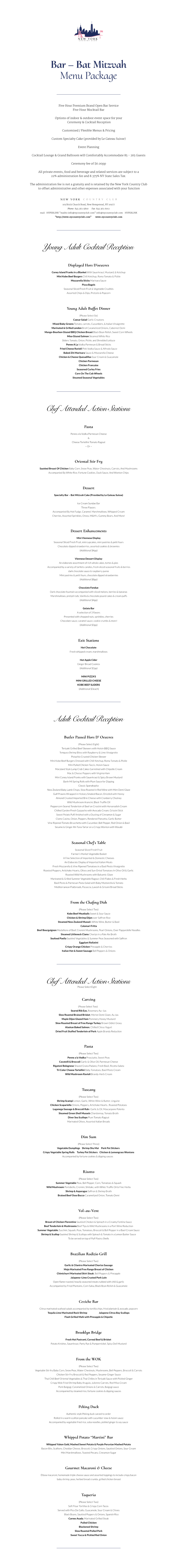 Bar – Bat Mitzvah Menu Package