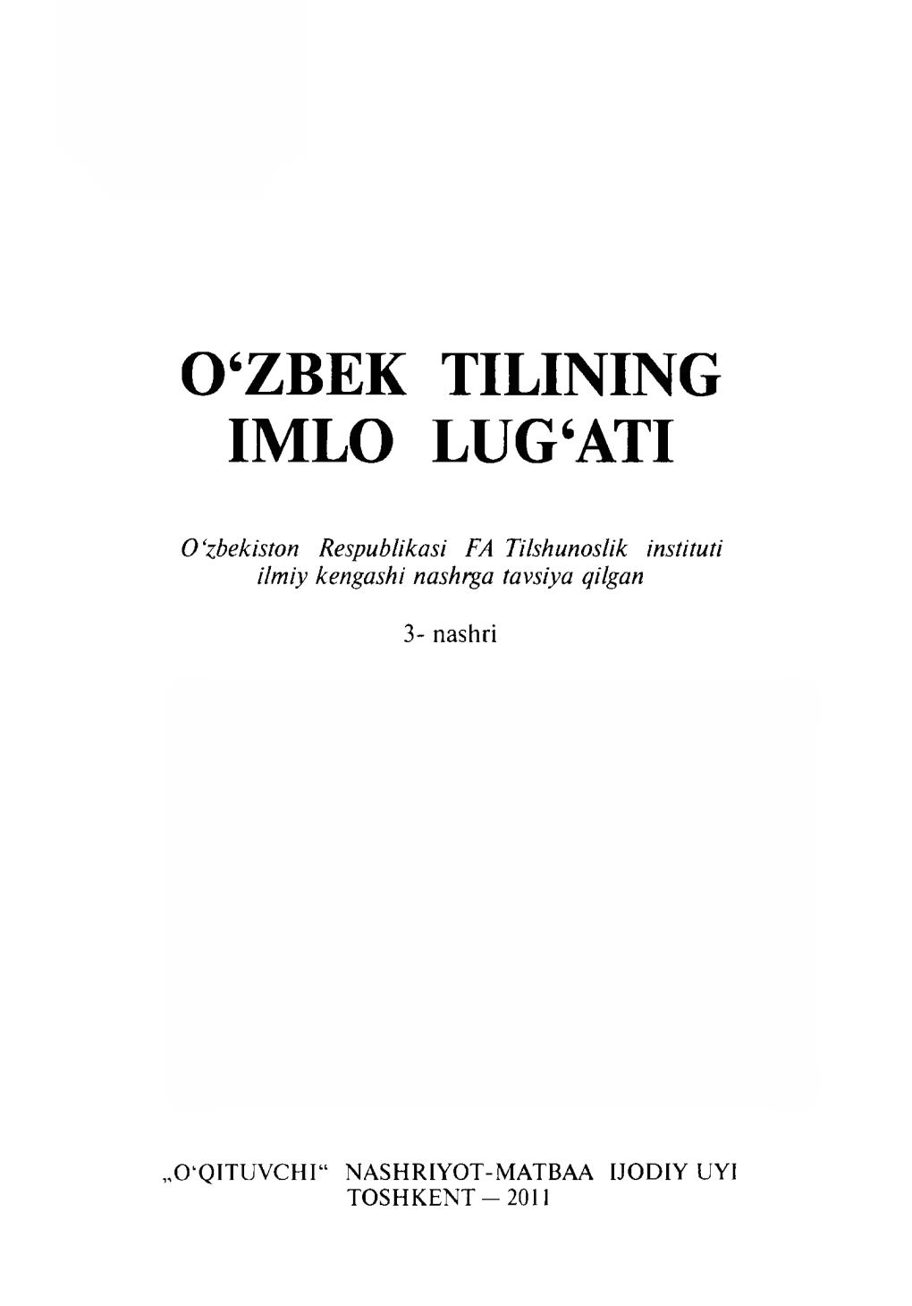 0 'Zbek Tilining Imlo Lug'ati