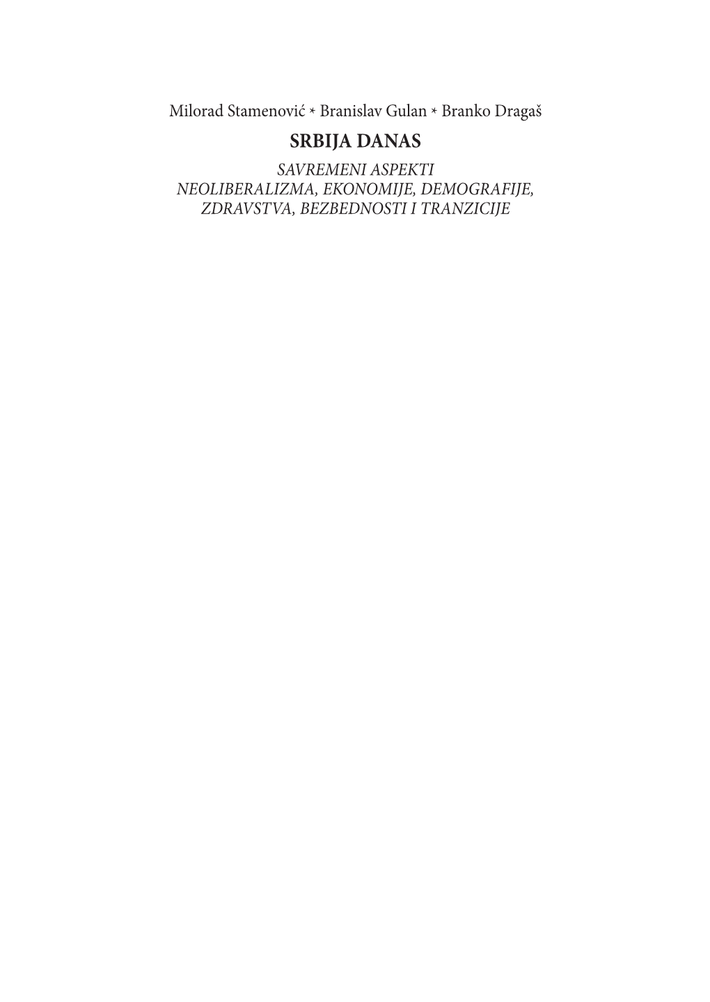 SRBIJA DANAS PRIPREMA FINALNO.Pdf