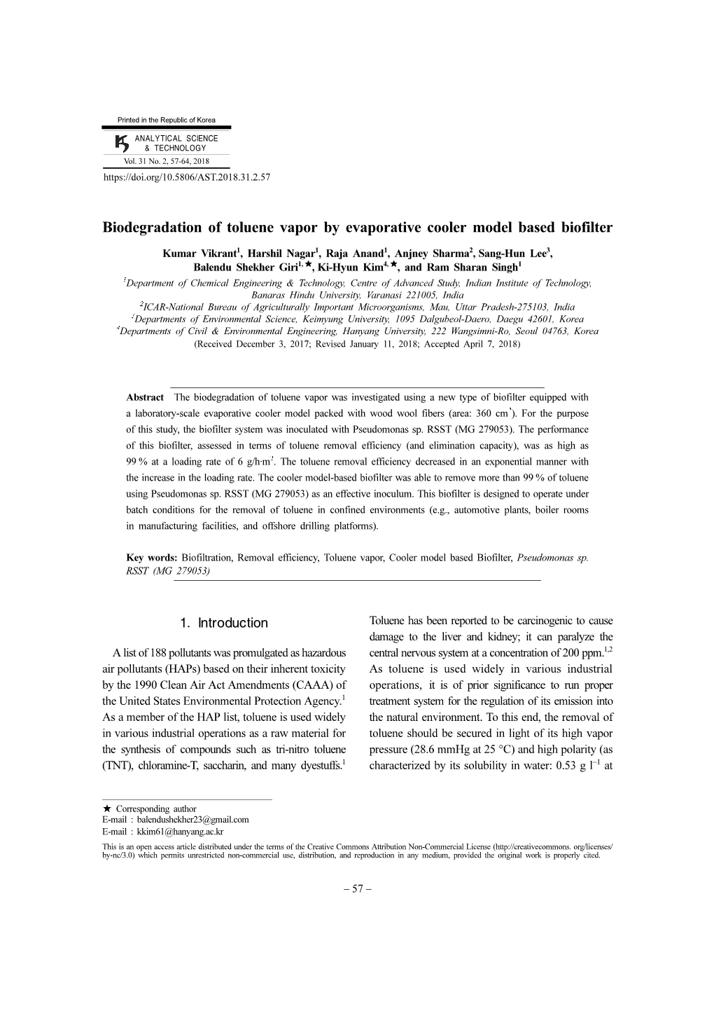 Biodegradation of Toluene Vapor by Evaporative Cooler Model Based Biofilter