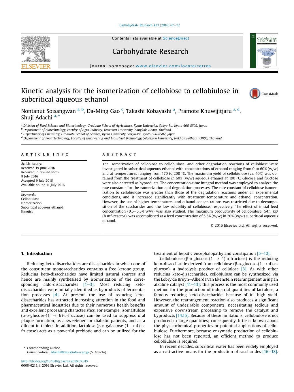 Kinetic Analysis for the Isomerization of Cellobiose to Cellobiulose in Subcritical Aqueous Ethanol