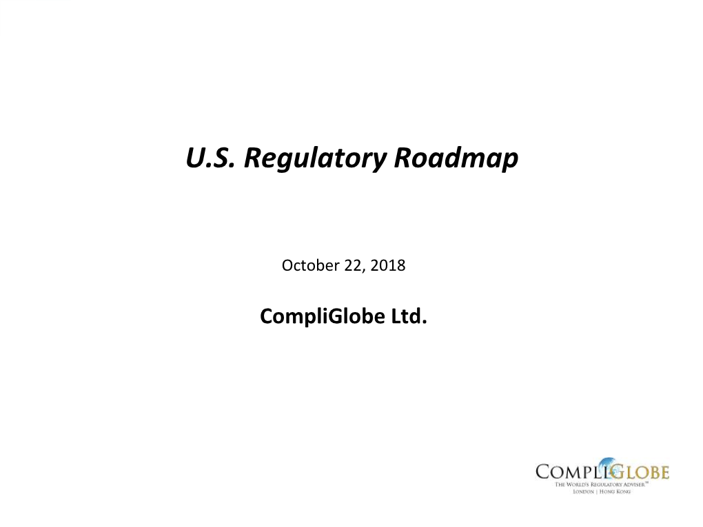 U.S. SEC CFTC and NFA Roadmap Oct 22, 2018