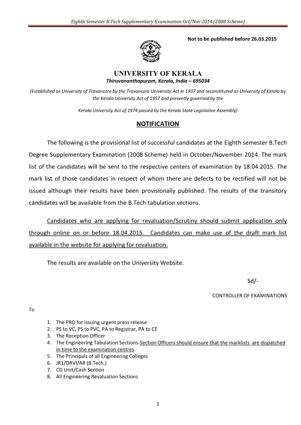 Eighth Semester B.Tech Supplementary Examination Oct/Nov 2014 (2008 Scheme)