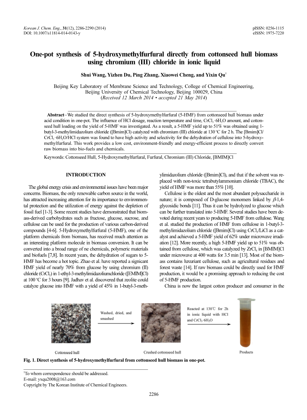 One-Pot Synthesis of 5-Hydroxymethylfurfural Directly from Cottonseed Hull Biomass Using Chromium (III) Chloride in Ionic Liquid