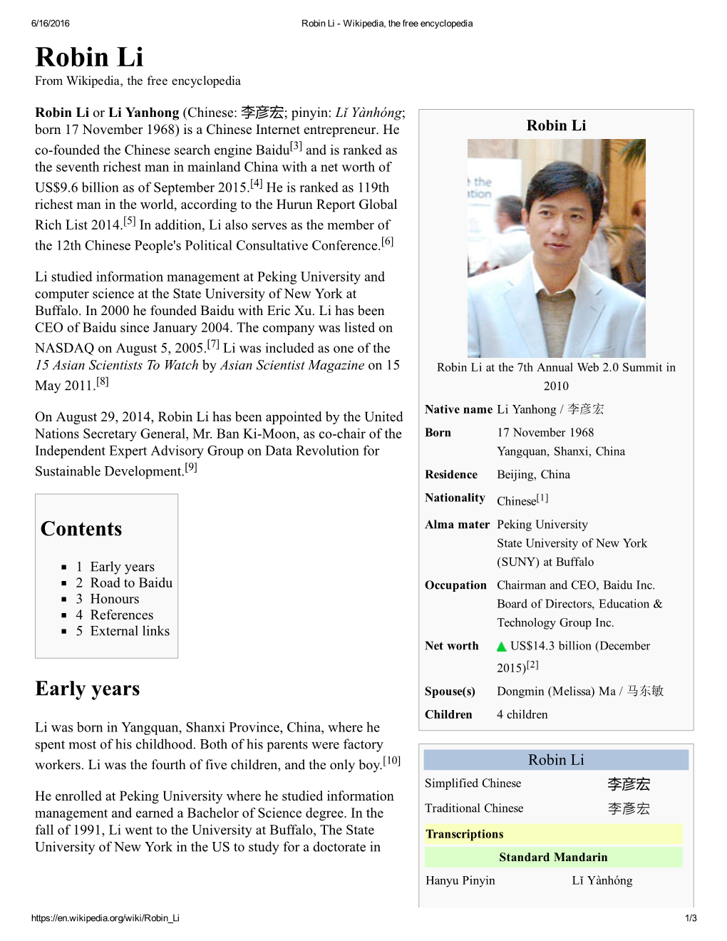 Robin Li ­ Wikipedia, the Free Encyclopedia Robin Li from Wikipedia, the Free Encyclopedia