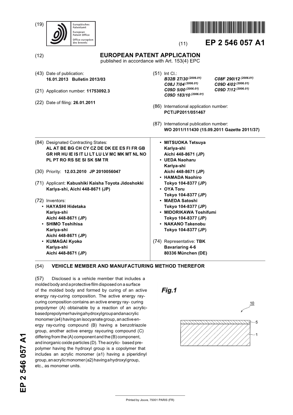 Vehicle Member and Manufacturing Method Therefor