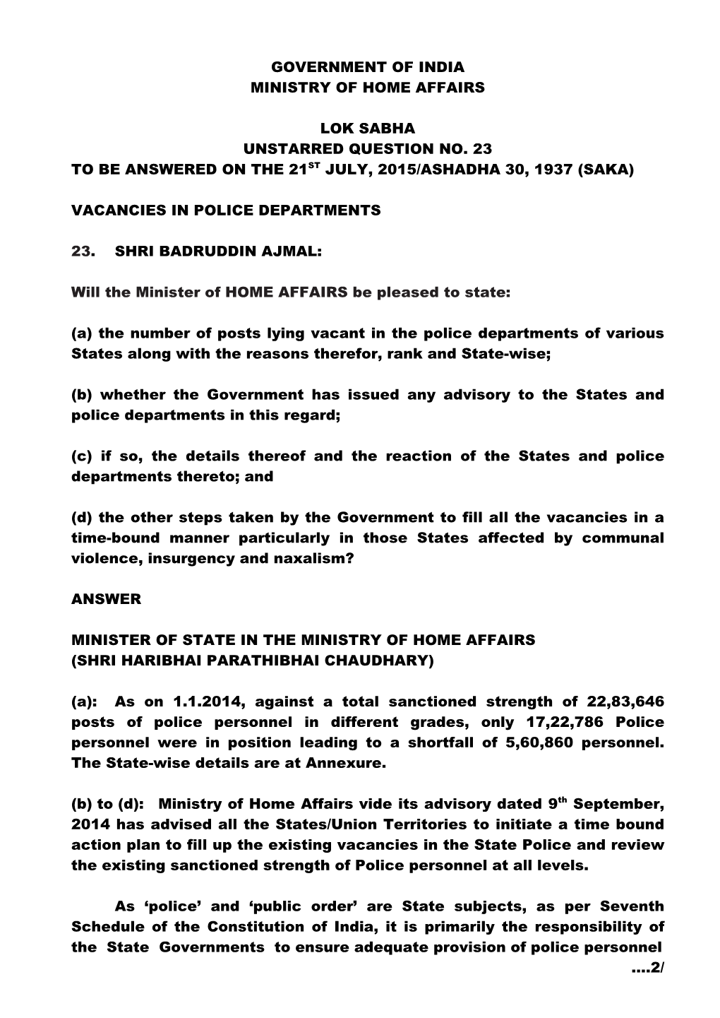 Government of India Ministry of Home Affairs Lok Sabha