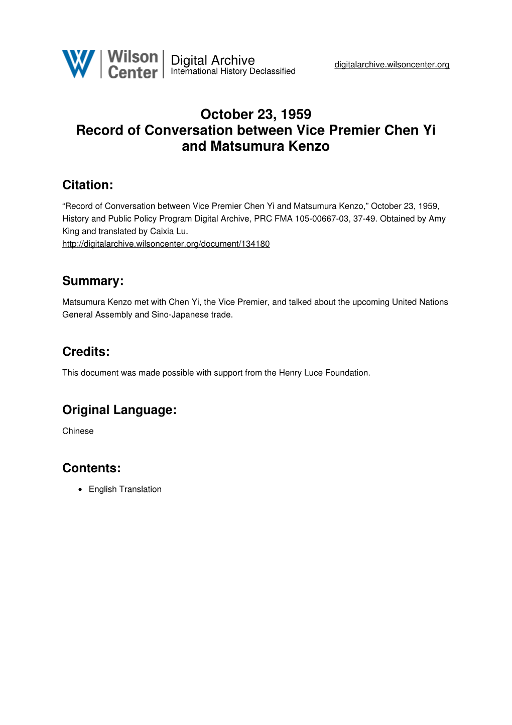 October 23, 1959 Record of Conversation Between Vice Premier Chen Yi and Matsumura Kenzo