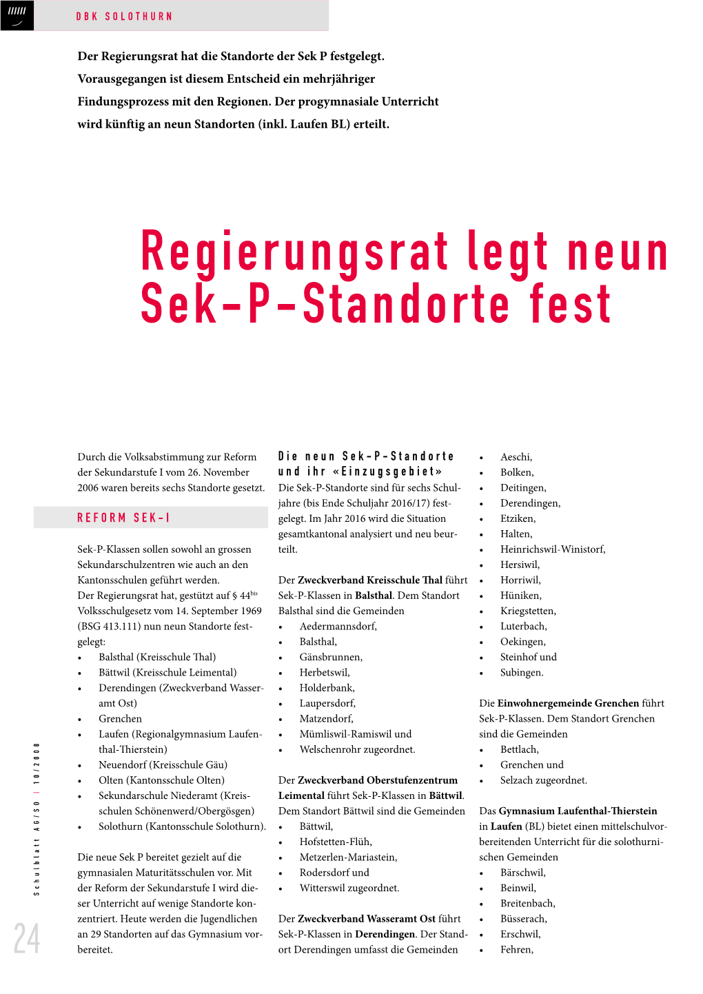 Sek P Standorte