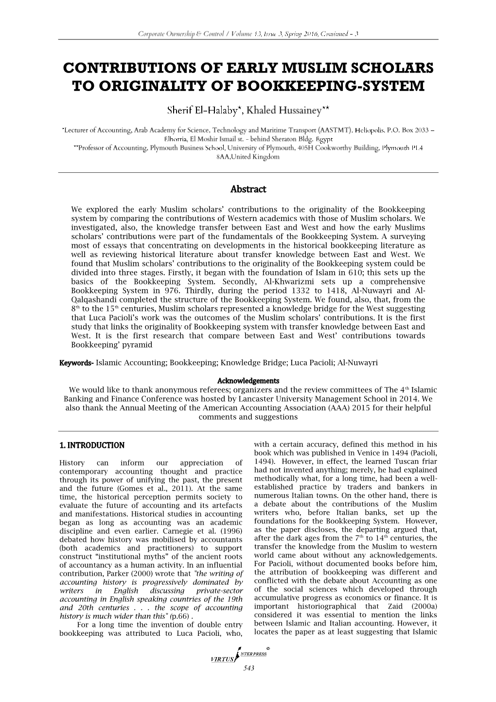 Theoretical Foundation of Diversification Decisions