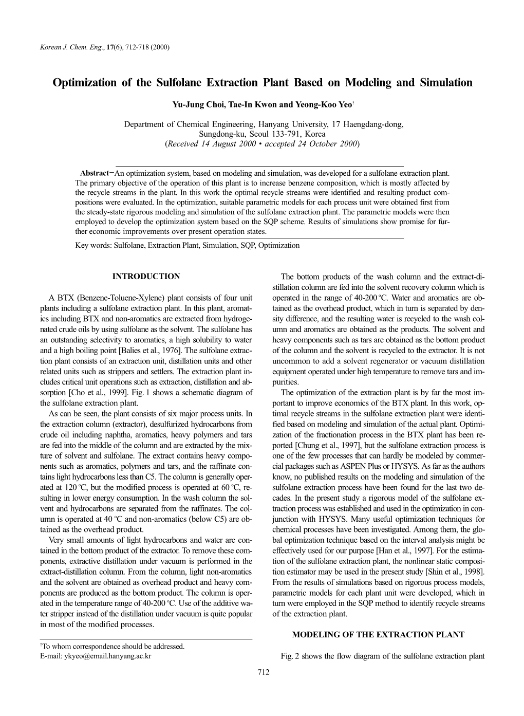 Optimization of the Sulfolane Extraction Plant Based on Modeling and Simulation