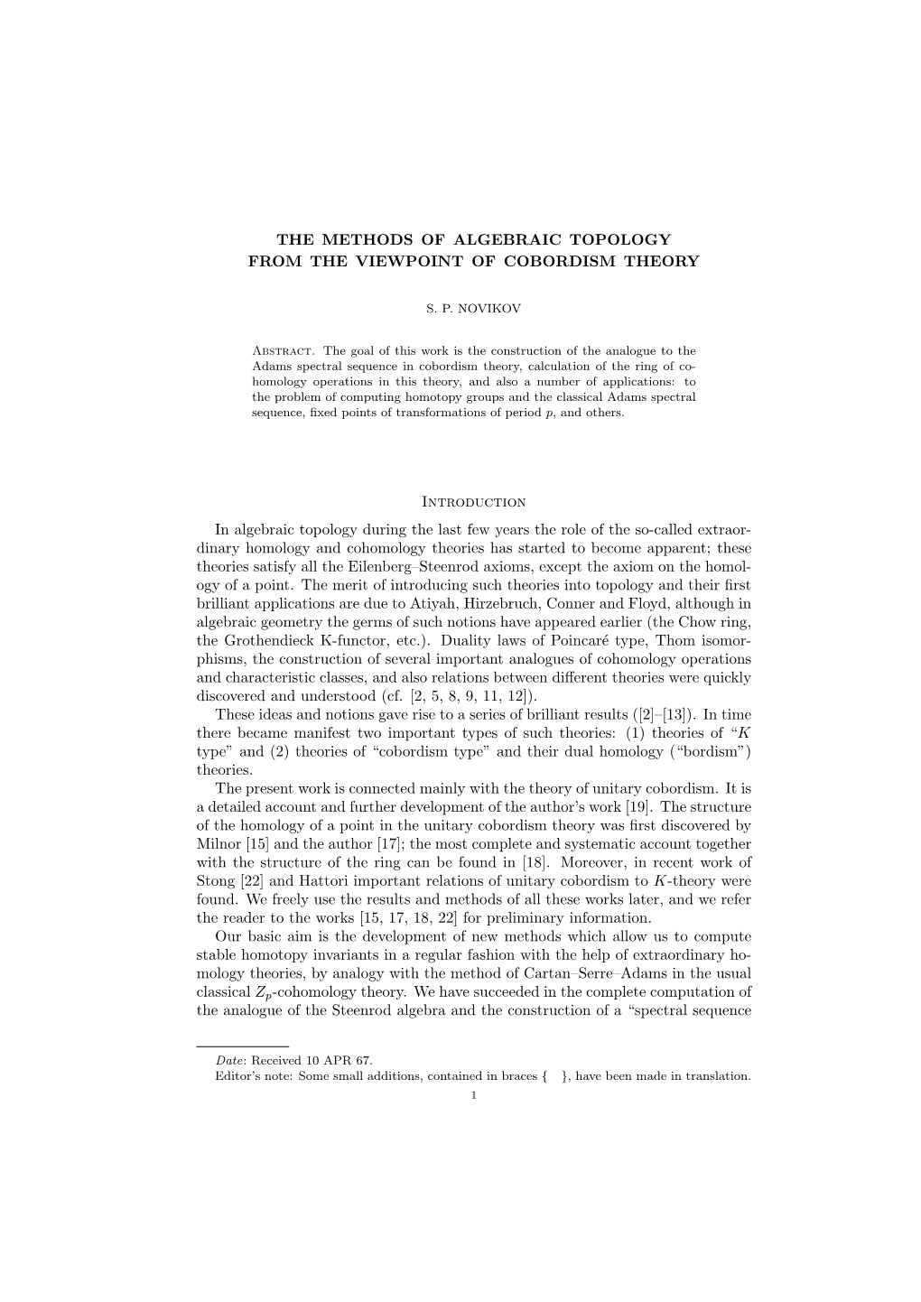 The Methods of Algebraic Topology from the Viewpoint of Cobordism Theory