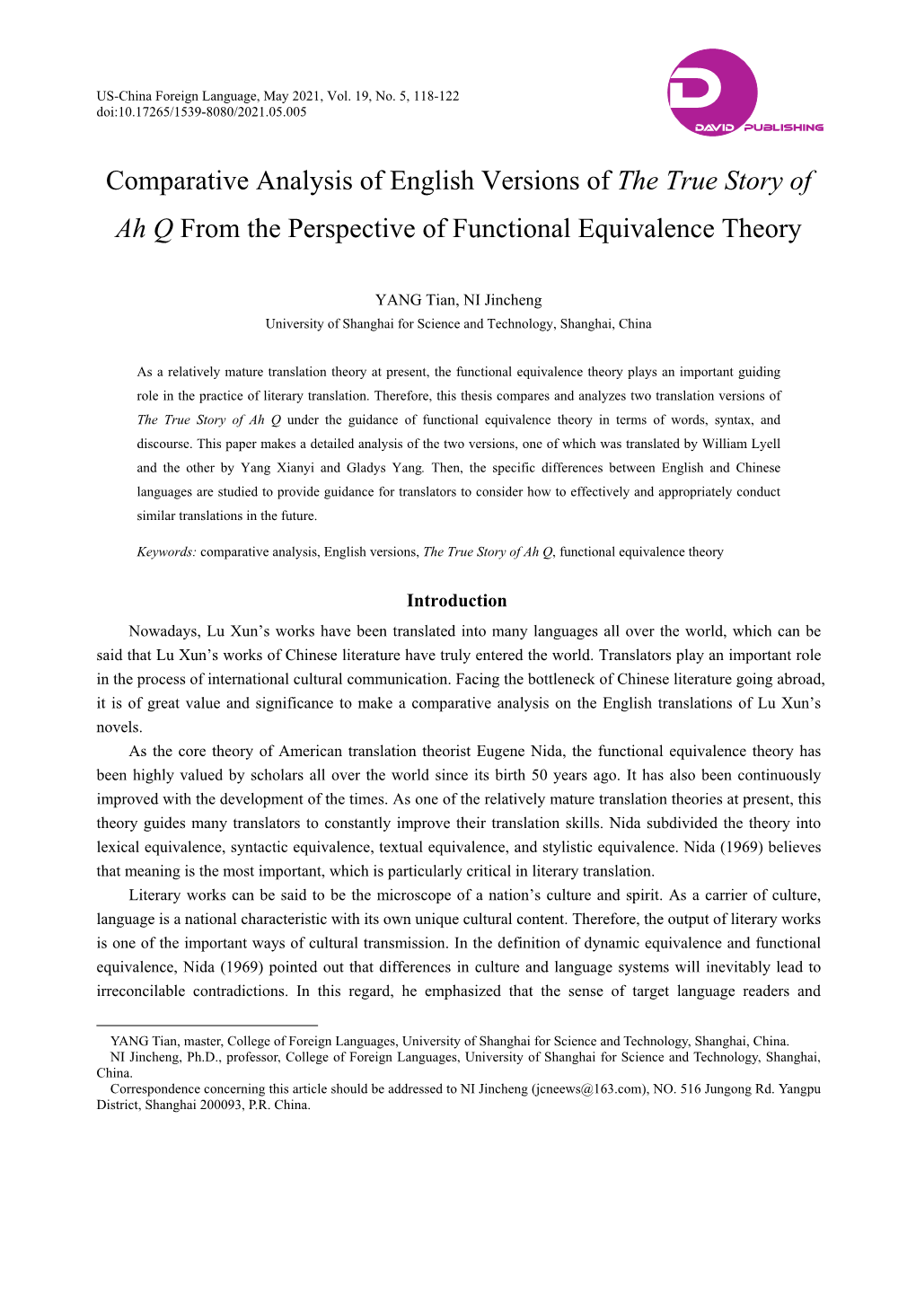 Comparative Analysis of English Versions of the True Story of Ah Q from the Perspective of Functional Equivalence Theory