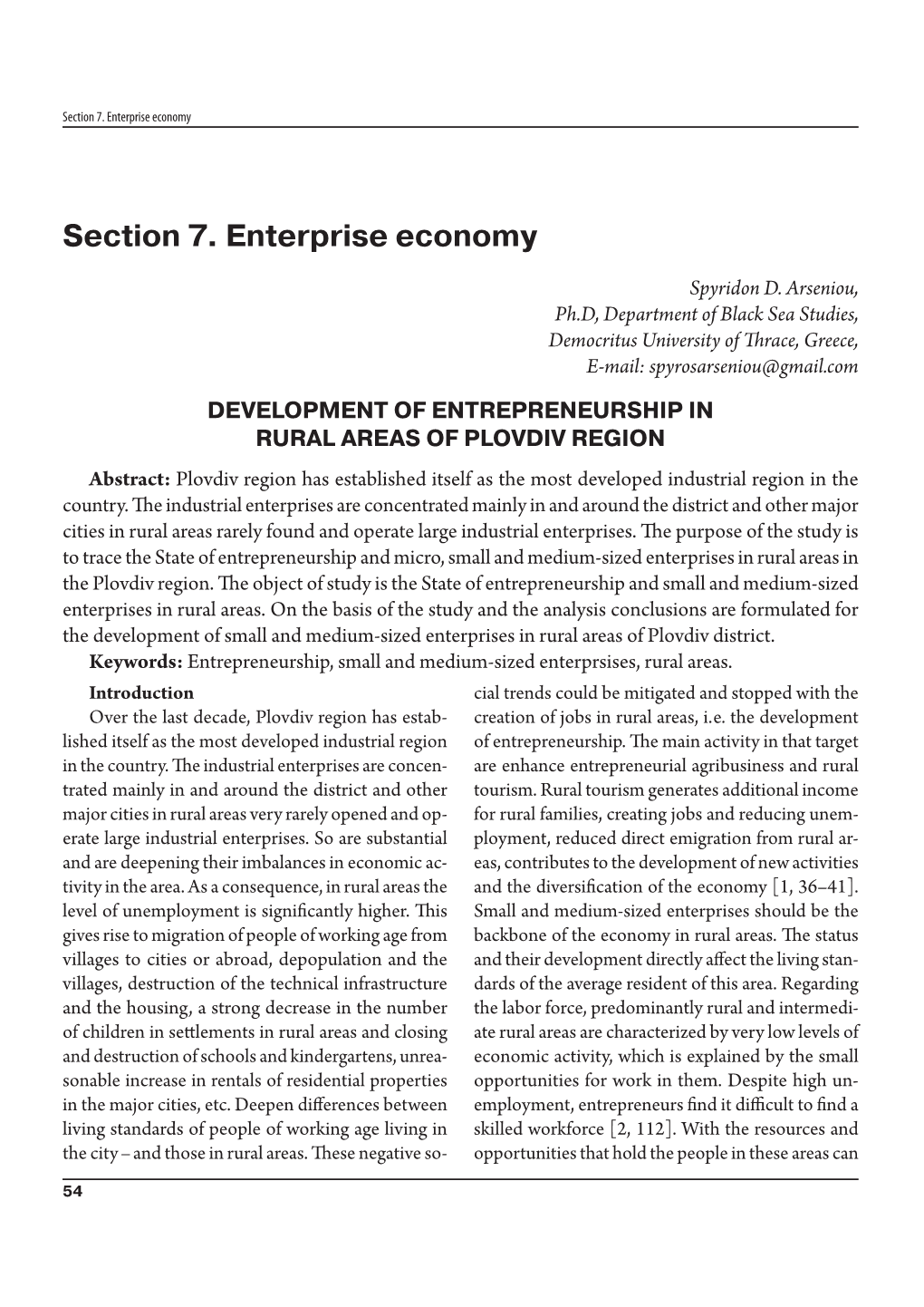 Development of Entrepreneurship in Rural Areas of Plovdiv Region