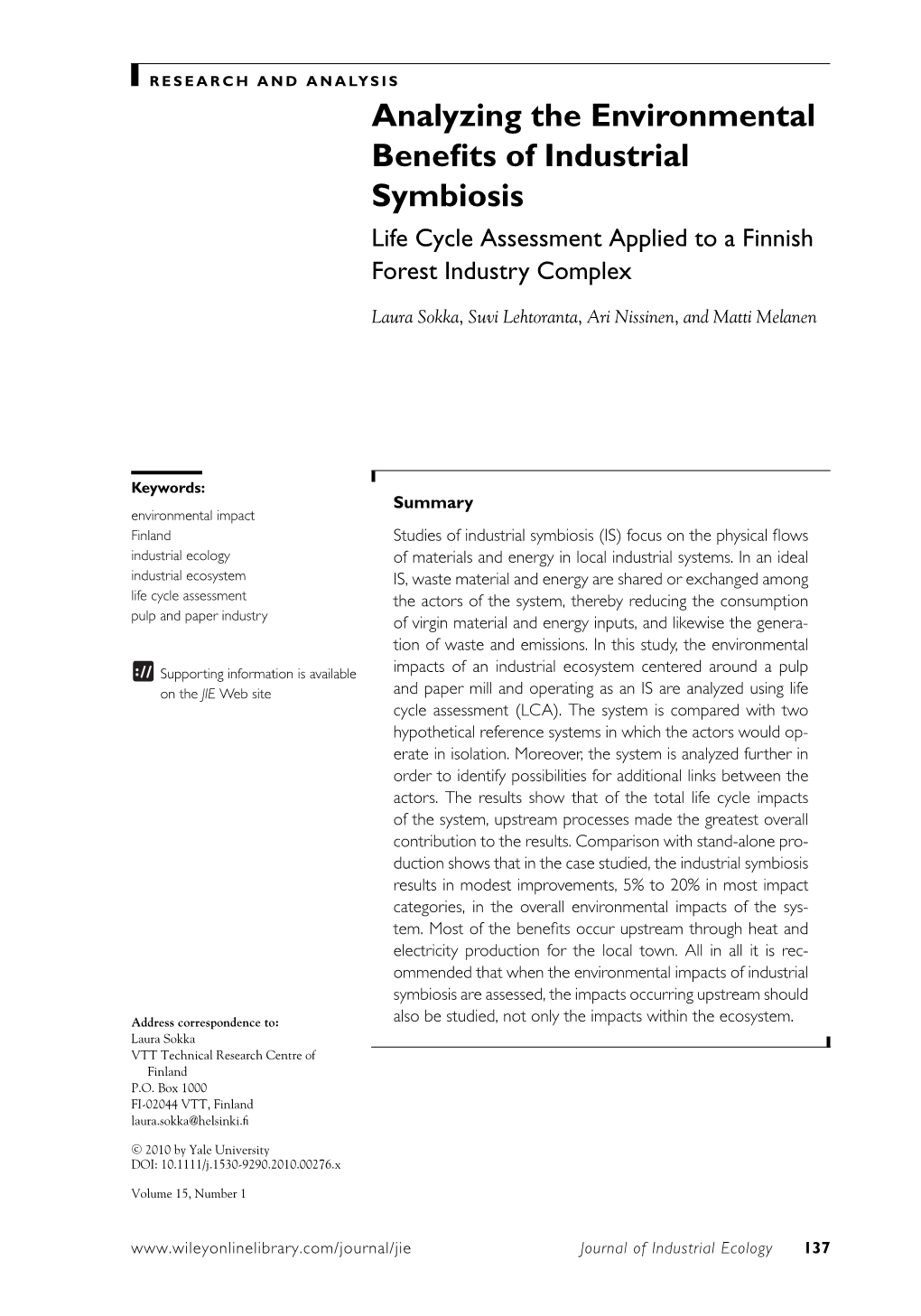 Analyzing the Environmental Benefits of Industrial Symbiosis