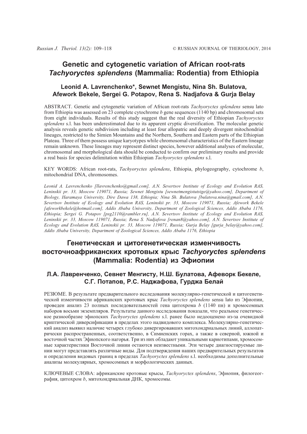 Genetic and Cytogenetic Variation of African Root-Rats Tachyoryctes Splendens (Mammalia: Rodentia) from Ethiopia