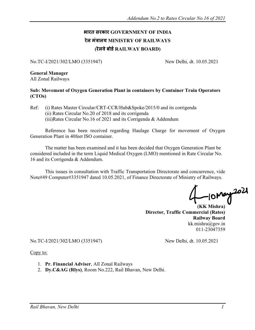 Addendum No.2 to Rates Circular No.16 of 2021 Rail Bhavan, New