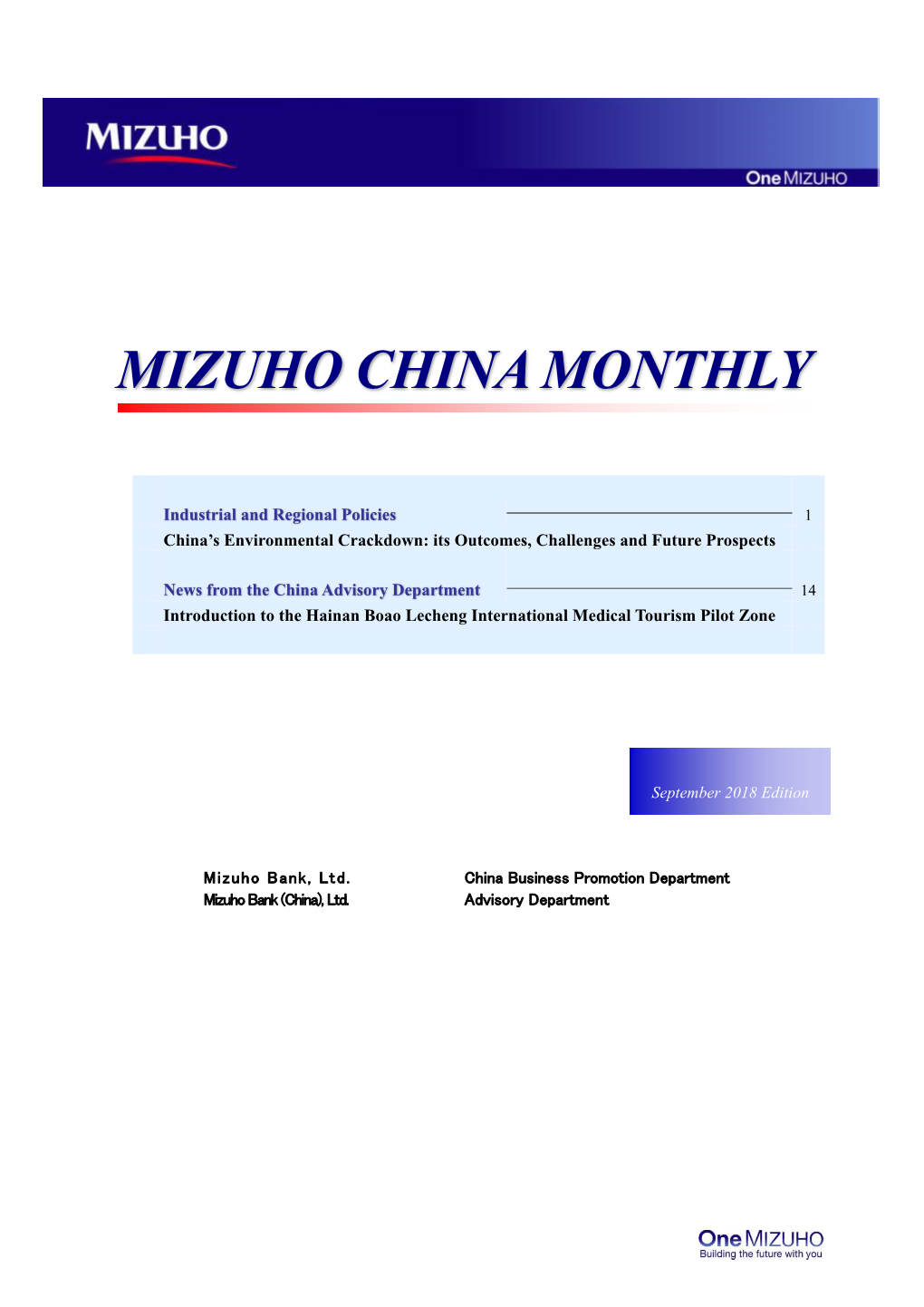 Mizuho China Monthly