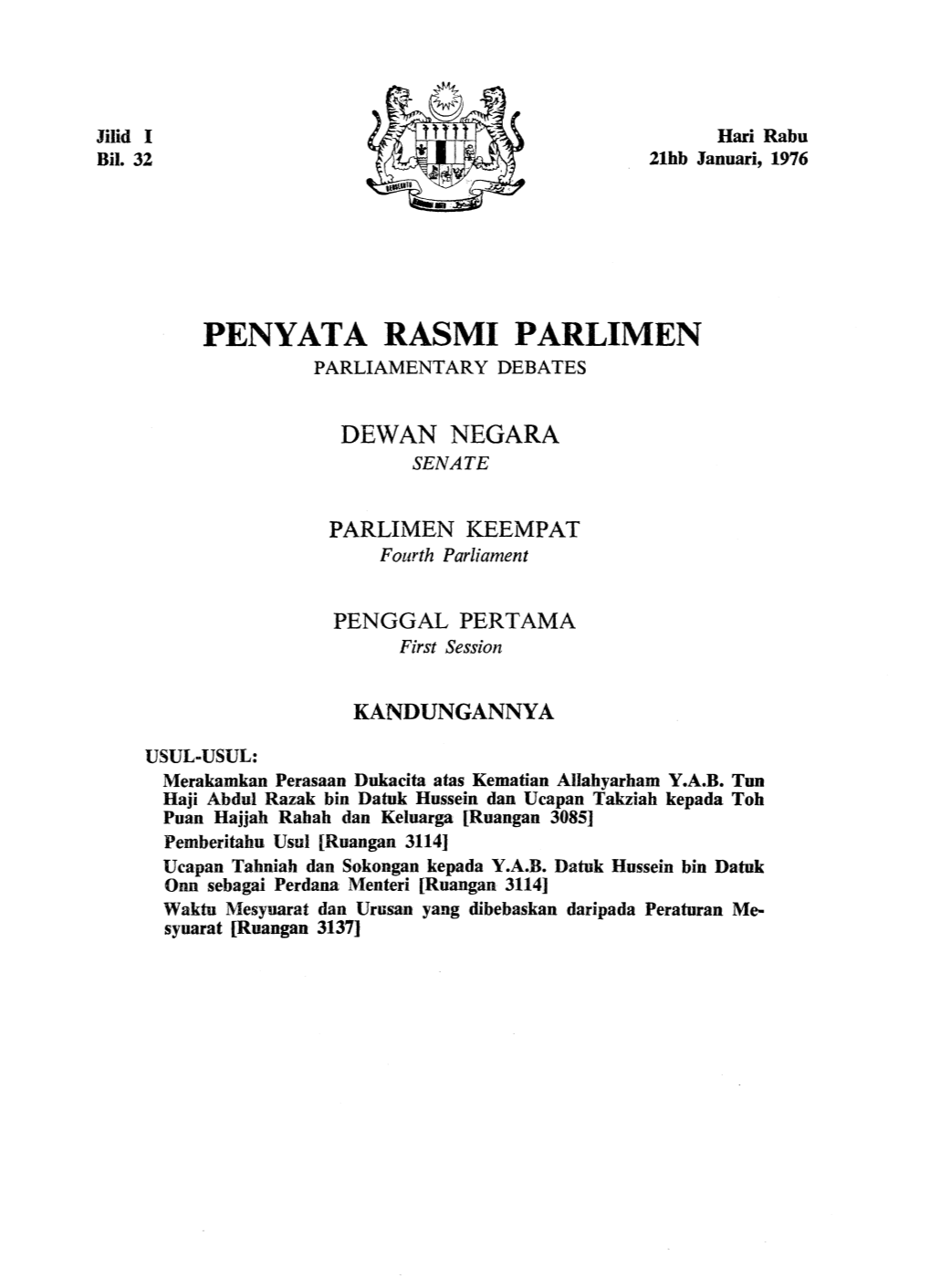 Penyata Rasmi Parlimen Parliamentary Debates