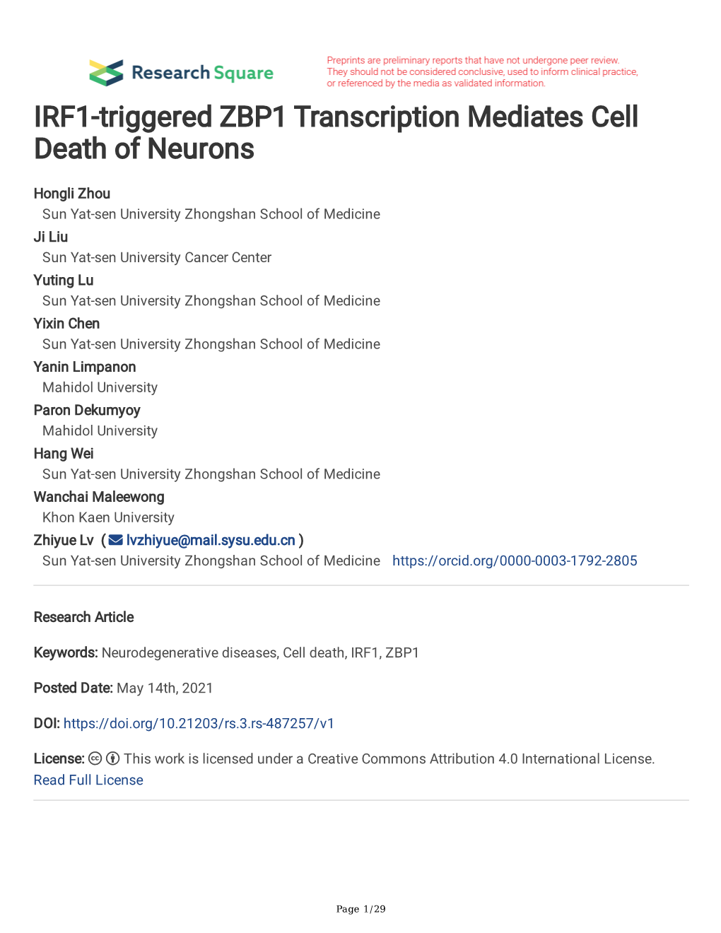 IRF1-Triggered ZBP1 Transcription Mediates Cell Death of Neurons