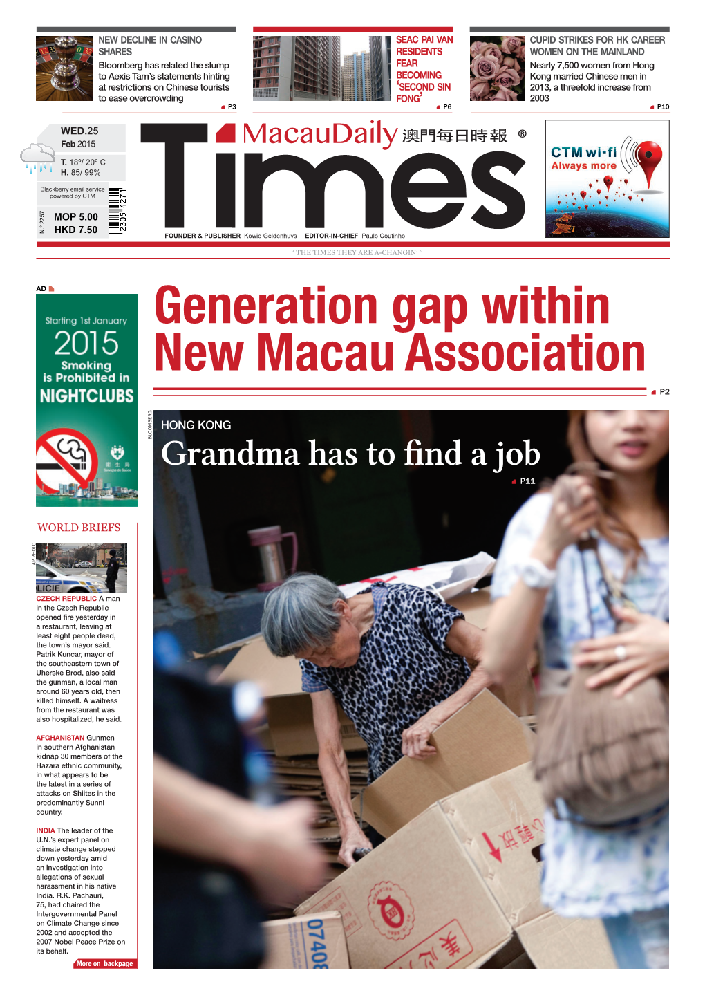 Generation Gap Within New Macau Association P2