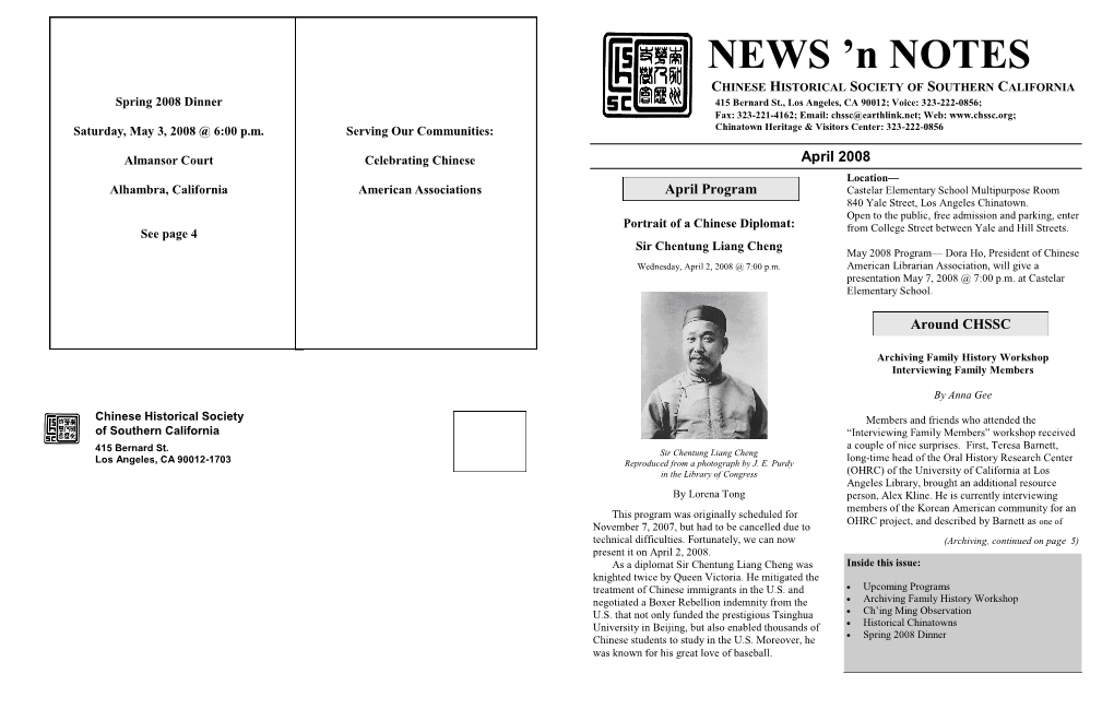 April 2008 Location— Alhambra, California American Associations April Program Castelar Elementary School Multipurpose Room 840 Yale Street, Los Angeles Chinatown